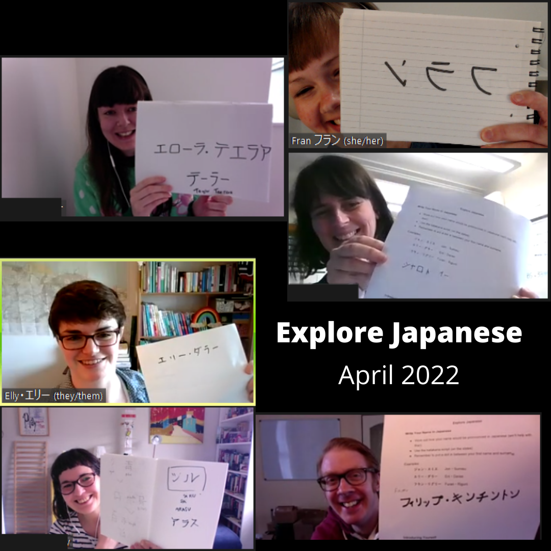 Class photo_Explore Japanese