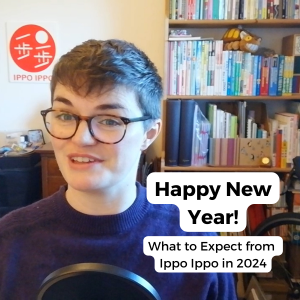 Blog_Ippo Ippo in 2024
