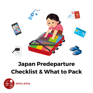 Members Zone_checklist, packing